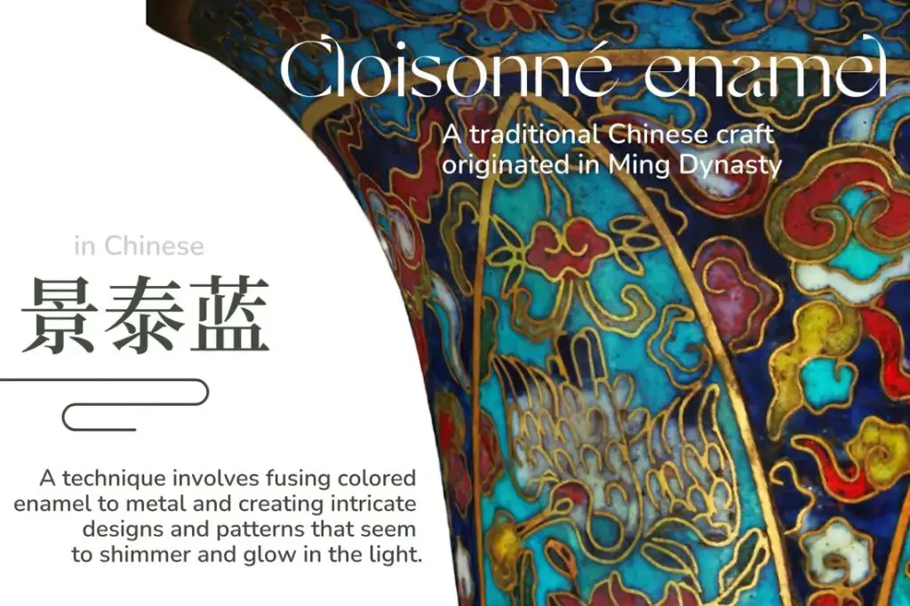 cloisonné technique involves filling enamel within thin metal strips