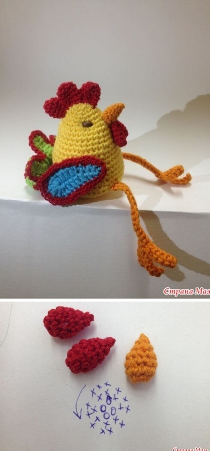 Crochet Amigurumi Easter roaster